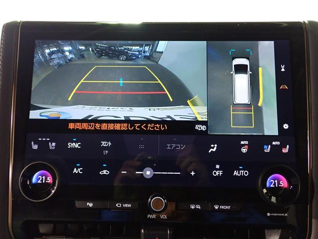 ◆南勢エリアにグランドオープン♪ヴァーサス＆ＰＯＩＮＴ５では新車・登録済（届出済）未使用車・チョイ乗り車・中古車・アウトレット車まで何でも揃う☆買取にも絶対の自信有！出張査定もお気軽にご相談下さい☆◆