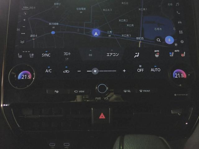 ◆南勢エリアにグランドオープン♪ヴァーサス＆ＰＯＩＮＴ５では新車・登録済（届出済）未使用車・チョイ乗り車・中古車・アウトレット車まで何でも揃う☆買取にも絶対の自信有！出張査定もお気軽にご相談下さい☆◆