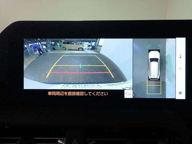 ランドクルーザー２５０ ＶＸ　純正１２．３インチコネクトナビＴＶ／ブルートゥース＆ＵＳＢ＆ＨＤＭＩ対応／バックカメラ／前後ドラレコ／ブラインドスポットモニター／本革シート＆ヒーター＆ベンチレーション／サンルーフ／ＥＴＣ２．０／禁煙（6枚目）