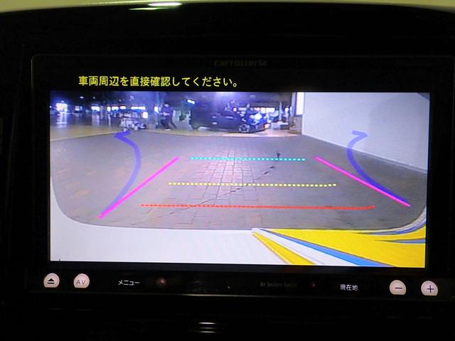 スペーシアカスタム ＸＳ　社外メモリーナビ＆フルセグＴＶ／ＣＤ＆ＤＶＤ・ブルートゥース・ＵＳＢ／バックカメラ／ＥＴＣ／インテリキー／電動スライドドア／ＨＩＤオートライト／ＵＶカットＧ／純正１４インチアルミ／ワンオーナー／買取車（6枚目）