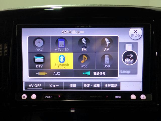 スペーシアカスタム ＸＳ　社外メモリーナビ＆フルセグＴＶ／ＣＤ＆ＤＶＤ・ブルートゥース・ＵＳＢ／バックカメラ／ＥＴＣ／インテリキー／電動スライドドア／ＨＩＤオートライト／ＵＶカットＧ／純正１４インチアルミ／ワンオーナー／買取車（7枚目）