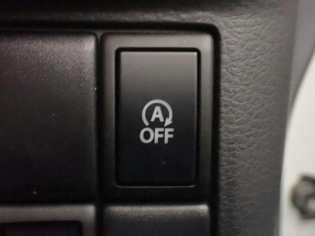 スペーシアカスタム ＸＳ　社外メモリーナビ＆フルセグＴＶ／ＣＤ＆ＤＶＤ・ブルートゥース・ＵＳＢ／バックカメラ／ＥＴＣ／インテリキー／電動スライドドア／ＨＩＤオートライト／ＵＶカットＧ／純正１４インチアルミ／ワンオーナー／買取車（11枚目）