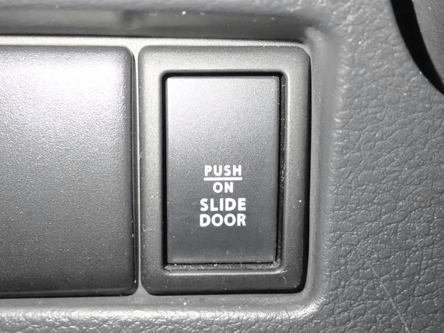 スペーシアカスタム ＸＳ　社外メモリーナビ＆フルセグＴＶ／ＣＤ＆ＤＶＤ・ブルートゥース・ＵＳＢ／バックカメラ／ＥＴＣ／インテリキー／電動スライドドア／ＨＩＤオートライト／ＵＶカットＧ／純正１４インチアルミ／ワンオーナー／買取車（12枚目）