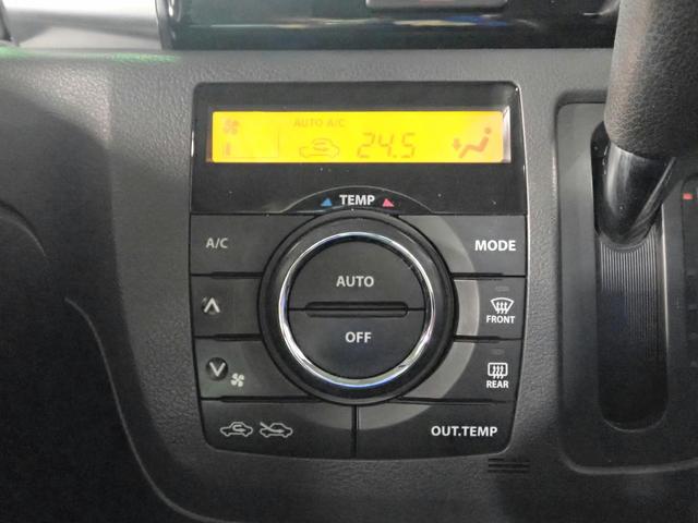 スペーシアカスタム ＸＳ　社外メモリーナビ＆フルセグＴＶ／ＣＤ＆ＤＶＤ・ブルートゥース・ＵＳＢ／バックカメラ／ＥＴＣ／インテリキー／電動スライドドア／ＨＩＤオートライト／ＵＶカットＧ／純正１４インチアルミ／ワンオーナー／買取車（15枚目）