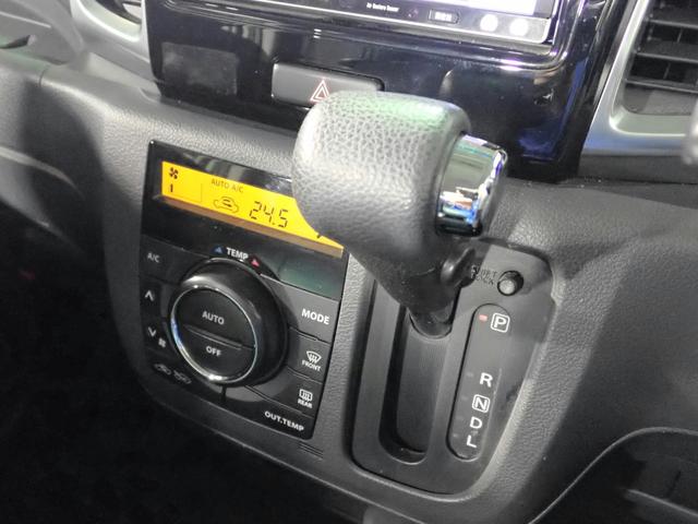 スペーシアカスタム ＸＳ　社外メモリーナビ＆フルセグＴＶ／ＣＤ＆ＤＶＤ・ブルートゥース・ＵＳＢ／バックカメラ／ＥＴＣ／インテリキー／電動スライドドア／ＨＩＤオートライト／ＵＶカットＧ／純正１４インチアルミ／ワンオーナー／買取車（17枚目）