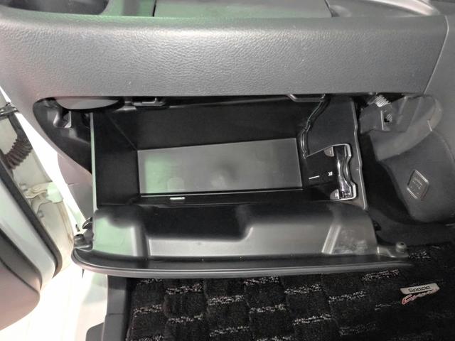 スペーシアカスタム ＸＳ　社外メモリーナビ＆フルセグＴＶ／ＣＤ＆ＤＶＤ・ブルートゥース・ＵＳＢ／バックカメラ／ＥＴＣ／インテリキー／電動スライドドア／ＨＩＤオートライト／ＵＶカットＧ／純正１４インチアルミ／ワンオーナー／買取車（21枚目）