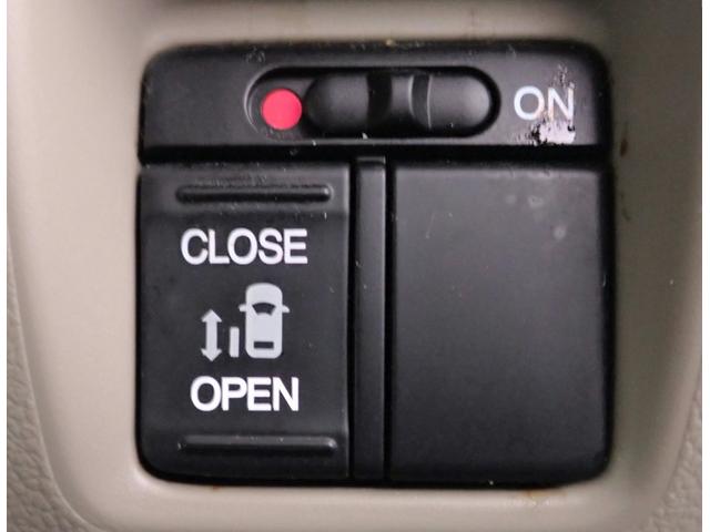 Ｎ－ＢＯＸ Ｇ・Ｌパッケージ　社外ＳＤナビ＆地デジＴＶ　ＣＤ再生　バックカメラ　ＡＢＳ　両席エアバック　横滑り防止　インテリキー＆スペアキー　電動スライドドア　オートエアコン　ＵＶカットガラス　タイミングチェーン　ユーザー買取車（9枚目）