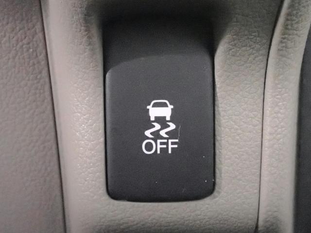 Ｎ－ＢＯＸ Ｇ・Ｌパッケージ　社外ＳＤナビ＆地デジＴＶ　ＣＤ再生　バックカメラ　ＡＢＳ　両席エアバック　横滑り防止　インテリキー＆スペアキー　電動スライドドア　オートエアコン　ＵＶカットガラス　タイミングチェーン　ユーザー買取車（10枚目）