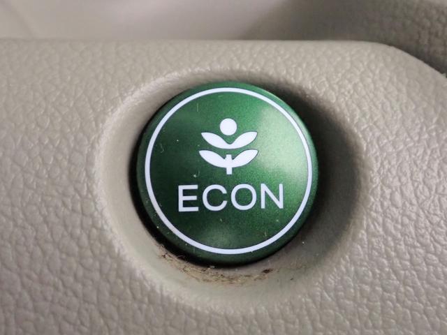 Ｎ－ＢＯＸ Ｇ・Ｌパッケージ　社外ＳＤナビ＆地デジＴＶ　ＣＤ再生　バックカメラ　ＡＢＳ　両席エアバック　横滑り防止　インテリキー＆スペアキー　電動スライドドア　オートエアコン　ＵＶカットガラス　タイミングチェーン　ユーザー買取車（11枚目）