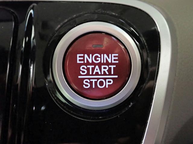 Ｎ－ＢＯＸ Ｇ・Ｌパッケージ　社外ＳＤナビ＆地デジＴＶ　ＣＤ再生　バックカメラ　ＡＢＳ　両席エアバック　横滑り防止　インテリキー＆スペアキー　電動スライドドア　オートエアコン　ＵＶカットガラス　タイミングチェーン　ユーザー買取車（12枚目）