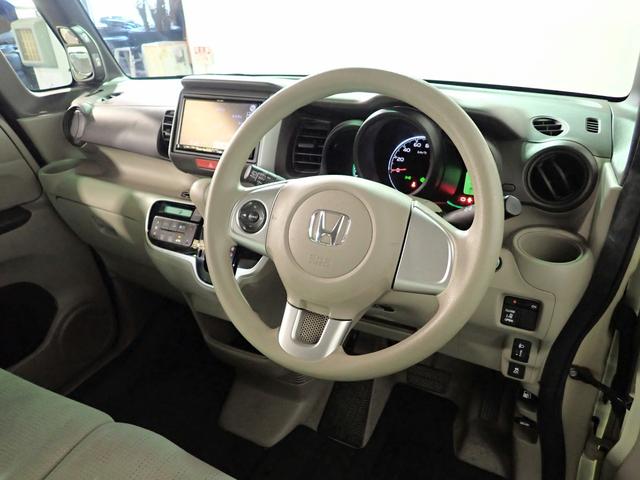 Ｎ－ＢＯＸ Ｇ・Ｌパッケージ　社外ＳＤナビ＆地デジＴＶ　ＣＤ再生　バックカメラ　ＡＢＳ　両席エアバック　横滑り防止　インテリキー＆スペアキー　電動スライドドア　オートエアコン　ＵＶカットガラス　タイミングチェーン　ユーザー買取車（17枚目）