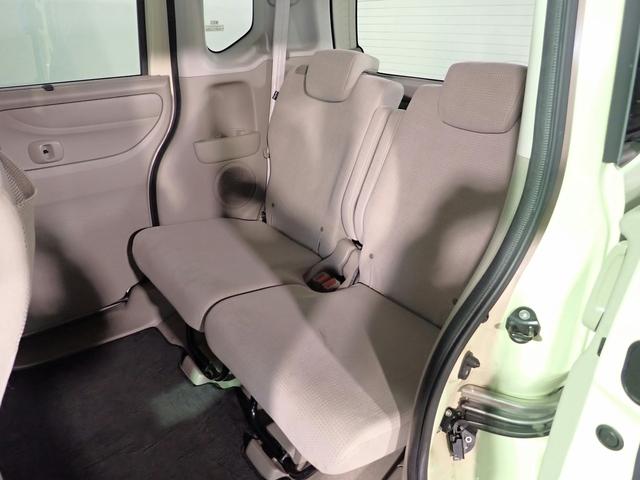 Ｎ－ＢＯＸ Ｇ・Ｌパッケージ　社外ＳＤナビ＆地デジＴＶ　ＣＤ再生　バックカメラ　ＡＢＳ　両席エアバック　横滑り防止　インテリキー＆スペアキー　電動スライドドア　オートエアコン　ＵＶカットガラス　タイミングチェーン　ユーザー買取車（22枚目）