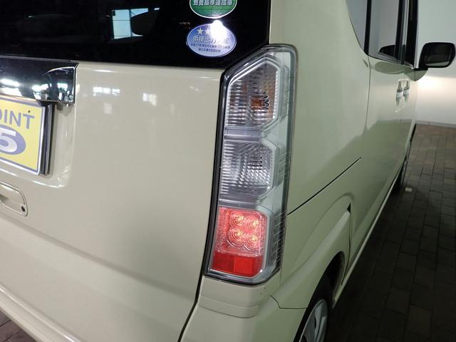 Ｎ－ＢＯＸ Ｇ・Ｌパッケージ　社外ＳＤナビ＆地デジＴＶ　ＣＤ再生　バックカメラ　ＡＢＳ　両席エアバック　横滑り防止　インテリキー＆スペアキー　電動スライドドア　オートエアコン　ＵＶカットガラス　タイミングチェーン　ユーザー買取車（25枚目）