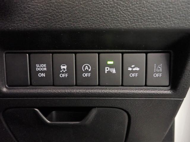 ソリオバンディット ハイブリッドＭＶ　純正ＳＤナビ＆フルセグＴＶ／ＣＤ＆ＤＶＤ・ブルートゥース・ＵＳＢ／バックカメラ／電動スライド／レーダークルーズＣ／ＬＥＤライト／Ｓヒーター／デュアルセンサーブレーキサポート／純正アルミ／禁煙／買取車（12枚目）