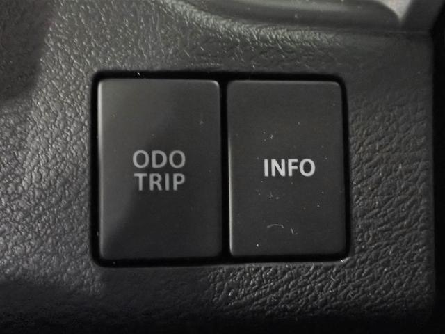 ソリオバンディット ハイブリッドＭＶ　純正ＳＤナビ＆フルセグＴＶ／ＣＤ＆ＤＶＤ・ブルートゥース・ＵＳＢ／バックカメラ／電動スライド／レーダークルーズＣ／ＬＥＤライト／Ｓヒーター／デュアルセンサーブレーキサポート／純正アルミ／禁煙／買取車（13枚目）