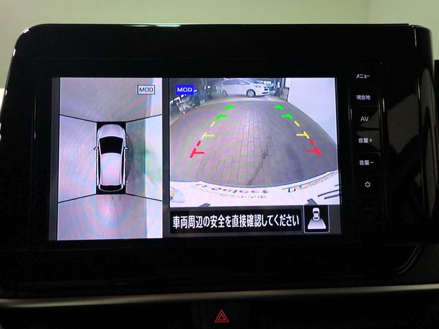 ノート Ｘ　純正９インチメモリーナビ＆ＴＶ／ブルートゥース＆ＳＤ対応／アラウンドビューモニター／ドライブレコーダー／インテリキー／ＥＴＣ／ブラインドスポットモニター／エマージェンシーブレーキ／オートライト／禁煙車（6枚目）