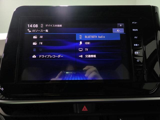 ノート Ｘ　純正９インチメモリーナビ＆ＴＶ／ブルートゥース＆ＳＤ対応／アラウンドビューモニター／ドライブレコーダー／インテリキー／ＥＴＣ／ブラインドスポットモニター／エマージェンシーブレーキ／オートライト／禁煙車（7枚目）