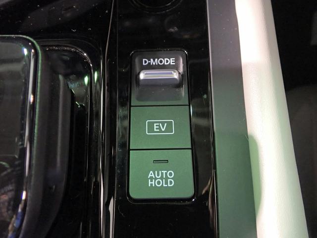 ノート Ｘ　純正９インチメモリーナビ＆ＴＶ／ブルートゥース＆ＳＤ対応／アラウンドビューモニター／ドライブレコーダー／インテリキー／ＥＴＣ／ブラインドスポットモニター／エマージェンシーブレーキ／オートライト／禁煙車（11枚目）