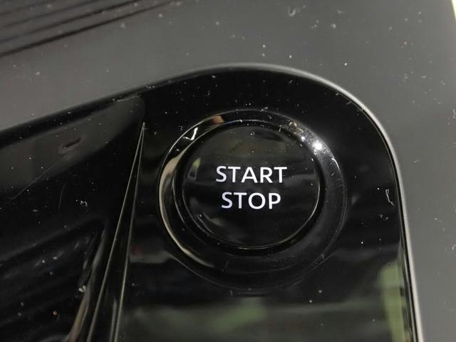 ノート Ｘ　純正９インチメモリーナビ＆ＴＶ／ブルートゥース＆ＳＤ対応／アラウンドビューモニター／ドライブレコーダー／インテリキー／ＥＴＣ／ブラインドスポットモニター／エマージェンシーブレーキ／オートライト／禁煙車（15枚目）