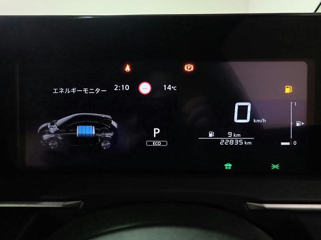 ノート Ｘ　純正９インチメモリーナビ＆ＴＶ／ブルートゥース＆ＳＤ対応／アラウンドビューモニター／ドライブレコーダー／インテリキー／ＥＴＣ／ブラインドスポットモニター／エマージェンシーブレーキ／オートライト／禁煙車（17枚目）