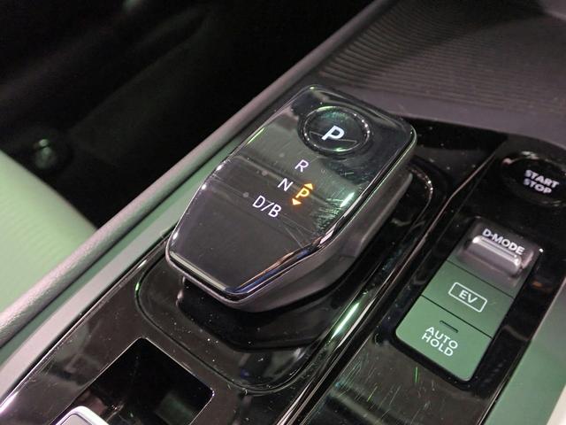 ノート Ｘ　純正９インチメモリーナビ＆ＴＶ／ブルートゥース＆ＳＤ対応／アラウンドビューモニター／ドライブレコーダー／インテリキー／ＥＴＣ／ブラインドスポットモニター／エマージェンシーブレーキ／オートライト／禁煙車（18枚目）