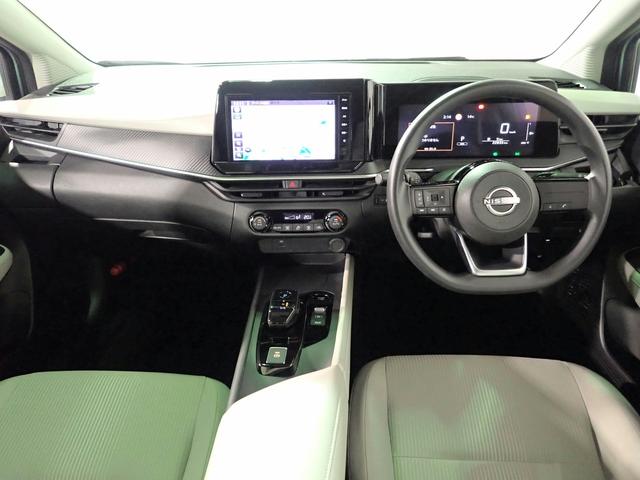 ノート Ｘ　純正９インチメモリーナビ＆ＴＶ／ブルートゥース＆ＳＤ対応／アラウンドビューモニター／ドライブレコーダー／インテリキー／ＥＴＣ／ブラインドスポットモニター／エマージェンシーブレーキ／オートライト／禁煙車（20枚目）