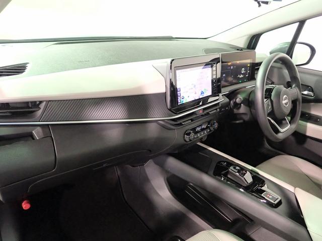 ノート Ｘ　純正９インチメモリーナビ＆ＴＶ／ブルートゥース＆ＳＤ対応／アラウンドビューモニター／ドライブレコーダー／インテリキー／ＥＴＣ／ブラインドスポットモニター／エマージェンシーブレーキ／オートライト／禁煙車（21枚目）