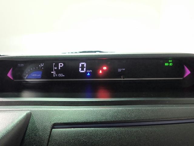 タント カスタムＸ　純正メモリーナビ＆フルセグＴＶ　ＣＤ＆ＤＶＤ・ブルートゥース＆ＵＳＢ＆ＳＤ対応　パノラマビューモニター　ドライブレコーダー　ＥＴＣ　両側電動スライドドア　衝突軽減　シートヒーター　純正アルミ　禁煙車（17枚目）