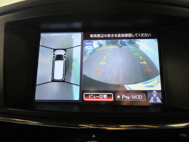 エルグランド ２５０ハイウェイスターＳ　純正８インチナビ＆ルセグＴＶ／ＣＤ＆ＤＶＤ再生・ブルートゥース・音楽録音／純正フリップダウンモニター／アラウンドビューＭ／ＥＴＣ／インテリキー／クルコン／ドラレコ／ＬＥＤ／両側電動スライド／純正アルミ（6枚目）