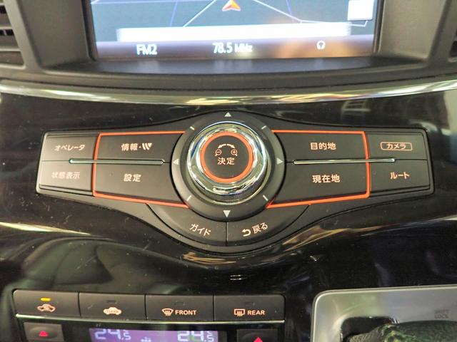 エルグランド ２５０ハイウェイスターＳ　純正８インチナビ＆ルセグＴＶ／ＣＤ＆ＤＶＤ再生・ブルートゥース・音楽録音／純正フリップダウンモニター／アラウンドビューＭ／ＥＴＣ／インテリキー／クルコン／ドラレコ／ＬＥＤ／両側電動スライド／純正アルミ（14枚目）