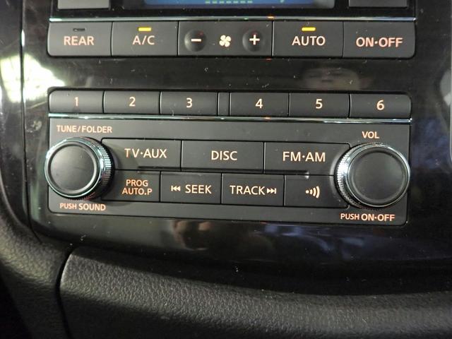 エルグランド ２５０ハイウェイスターＳ　純正８インチナビ＆ルセグＴＶ／ＣＤ＆ＤＶＤ再生・ブルートゥース・音楽録音／純正フリップダウンモニター／アラウンドビューＭ／ＥＴＣ／インテリキー／クルコン／ドラレコ／ＬＥＤ／両側電動スライド／純正アルミ（15枚目）