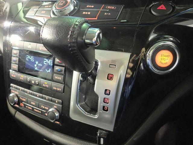 エルグランド ２５０ハイウェイスターＳ　純正８インチナビ＆ルセグＴＶ／ＣＤ＆ＤＶＤ再生・ブルートゥース・音楽録音／純正フリップダウンモニター／アラウンドビューＭ／ＥＴＣ／インテリキー／クルコン／ドラレコ／ＬＥＤ／両側電動スライド／純正アルミ（18枚目）