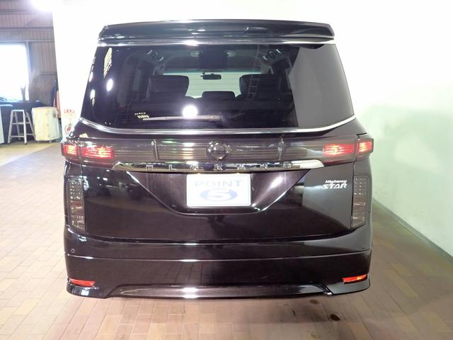 エルグランド ２５０ハイウェイスターＳ　純正８インチナビ＆ルセグＴＶ／ＣＤ＆ＤＶＤ再生・ブルートゥース・音楽録音／純正フリップダウンモニター／アラウンドビューＭ／ＥＴＣ／インテリキー／クルコン／ドラレコ／ＬＥＤ／両側電動スライド／純正アルミ（31枚目）