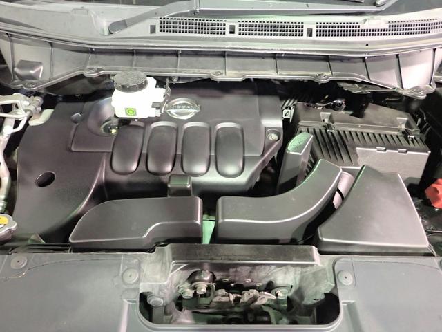 エルグランド ２５０ハイウェイスターＳ　純正８インチナビ＆ルセグＴＶ／ＣＤ＆ＤＶＤ再生・ブルートゥース・音楽録音／純正フリップダウンモニター／アラウンドビューＭ／ＥＴＣ／インテリキー／クルコン／ドラレコ／ＬＥＤ／両側電動スライド／純正アルミ（33枚目）