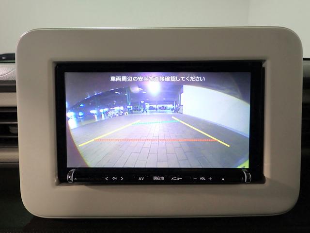 アルトラパン Ｌ　社外ＳＤナビ＆フルセグＴＶ／ＣＤ＆ＤＶＤ・ブルートゥース＆ＵＳＢ対応／バックカメラ／ＡＢＳ／両席エアバック／ＥＴＣ／インテリキー／シートヒーター／アイドリングＳ／レーダーブレーキサポート／禁煙／買取車（6枚目）