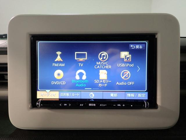 アルトラパン Ｌ　社外ＳＤナビ＆フルセグＴＶ／ＣＤ＆ＤＶＤ・ブルートゥース＆ＵＳＢ対応／バックカメラ／ＡＢＳ／両席エアバック／ＥＴＣ／インテリキー／シートヒーター／アイドリングＳ／レーダーブレーキサポート／禁煙／買取車（7枚目）