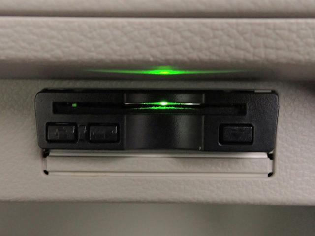 アルトラパン Ｌ　社外ＳＤナビ＆フルセグＴＶ／ＣＤ＆ＤＶＤ・ブルートゥース＆ＵＳＢ対応／バックカメラ／ＡＢＳ／両席エアバック／ＥＴＣ／インテリキー／シートヒーター／アイドリングＳ／レーダーブレーキサポート／禁煙／買取車（9枚目）