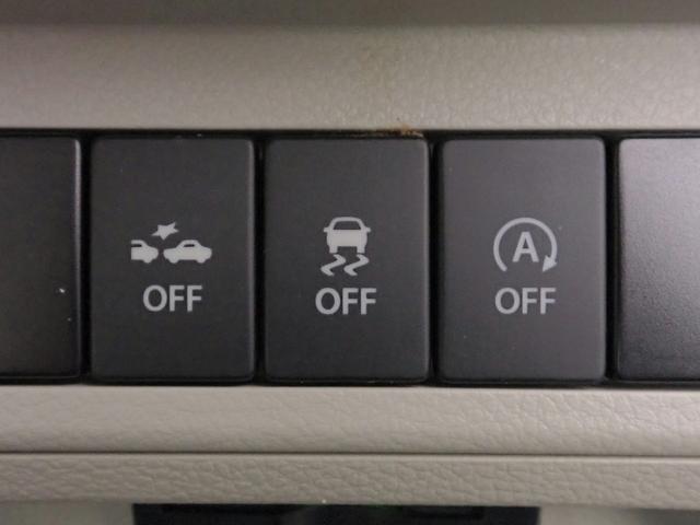 アルトラパン Ｌ　社外ＳＤナビ＆フルセグＴＶ／ＣＤ＆ＤＶＤ・ブルートゥース＆ＵＳＢ対応／バックカメラ／ＡＢＳ／両席エアバック／ＥＴＣ／インテリキー／シートヒーター／アイドリングＳ／レーダーブレーキサポート／禁煙／買取車（11枚目）