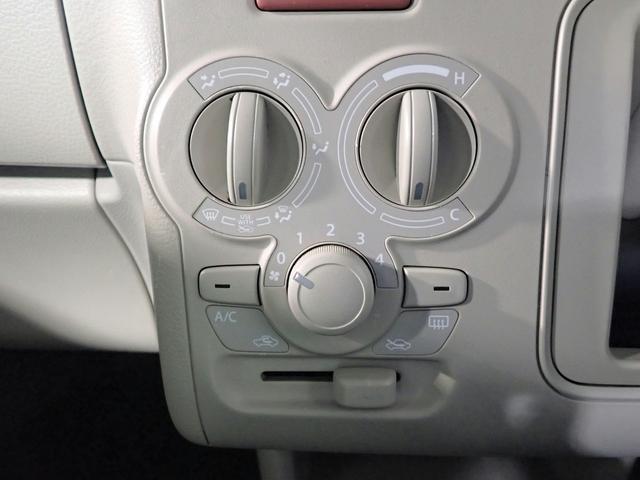 アルトラパン Ｌ　社外ＳＤナビ＆フルセグＴＶ／ＣＤ＆ＤＶＤ・ブルートゥース＆ＵＳＢ対応／バックカメラ／ＡＢＳ／両席エアバック／ＥＴＣ／インテリキー／シートヒーター／アイドリングＳ／レーダーブレーキサポート／禁煙／買取車（14枚目）