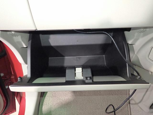 アルトラパン Ｌ　社外ＳＤナビ＆フルセグＴＶ／ＣＤ＆ＤＶＤ・ブルートゥース＆ＵＳＢ対応／バックカメラ／ＡＢＳ／両席エアバック／ＥＴＣ／インテリキー／シートヒーター／アイドリングＳ／レーダーブレーキサポート／禁煙／買取車（20枚目）