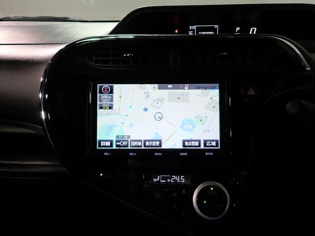 アクア Ｇ　純正９インチＳＤナビ＆フルセグＴＶ／ＣＤ＆ＤＶＤ再生・ブルートゥース・音楽録音／バックカメラ／ドライブレコーダー／ＬＥＤライト／クルーズコントロール／シートヒーター／トヨタセーフティセンス／買取車（5枚目）