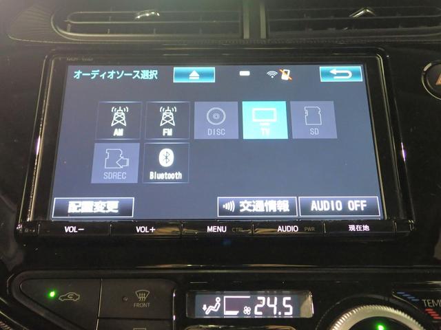 アクア Ｇ　純正９インチＳＤナビ＆フルセグＴＶ／ＣＤ＆ＤＶＤ再生・ブルートゥース・音楽録音／バックカメラ／ドライブレコーダー／ＬＥＤライト／クルーズコントロール／シートヒーター／トヨタセーフティセンス／買取車（7枚目）