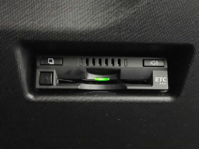 アクア Ｇ　純正９インチＳＤナビ＆フルセグＴＶ／ＣＤ＆ＤＶＤ再生・ブルートゥース・音楽録音／バックカメラ／ドライブレコーダー／ＬＥＤライト／クルーズコントロール／シートヒーター／トヨタセーフティセンス／買取車（9枚目）