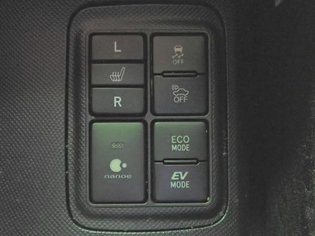 アクア Ｇ　純正９インチＳＤナビ＆フルセグＴＶ／ＣＤ＆ＤＶＤ再生・ブルートゥース・音楽録音／バックカメラ／ドライブレコーダー／ＬＥＤライト／クルーズコントロール／シートヒーター／トヨタセーフティセンス／買取車（12枚目）