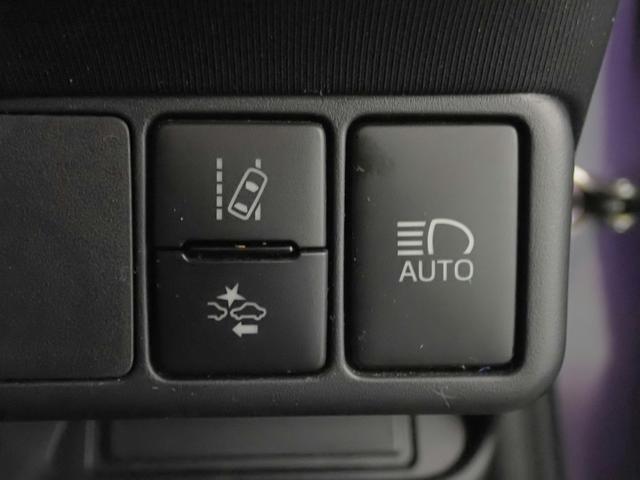 アクア Ｇ　純正９インチＳＤナビ＆フルセグＴＶ／ＣＤ＆ＤＶＤ再生・ブルートゥース・音楽録音／バックカメラ／ドライブレコーダー／ＬＥＤライト／クルーズコントロール／シートヒーター／トヨタセーフティセンス／買取車（13枚目）