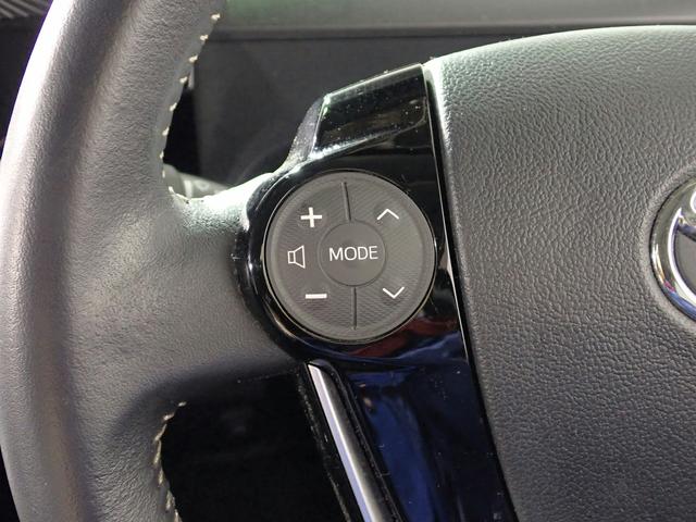 アクア Ｇ　純正９インチＳＤナビ＆フルセグＴＶ／ＣＤ＆ＤＶＤ再生・ブルートゥース・音楽録音／バックカメラ／ドライブレコーダー／ＬＥＤライト／クルーズコントロール／シートヒーター／トヨタセーフティセンス／買取車（14枚目）