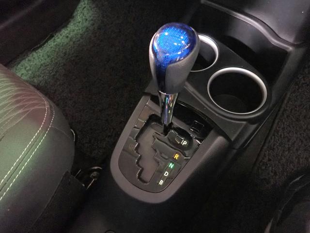 アクア Ｇ　純正９インチＳＤナビ＆フルセグＴＶ／ＣＤ＆ＤＶＤ再生・ブルートゥース・音楽録音／バックカメラ／ドライブレコーダー／ＬＥＤライト／クルーズコントロール／シートヒーター／トヨタセーフティセンス／買取車（19枚目）