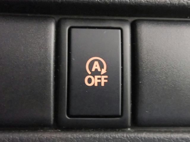 ワゴンR FX 純正CDステレオ ABS 両席エアバック シートヒーター アイドリングストップ機能 オートエアコン キーレスエントリー UVカットガラス ベンチシート タイミングチェーン仕様 禁煙 ユーザー買取車(8枚目)