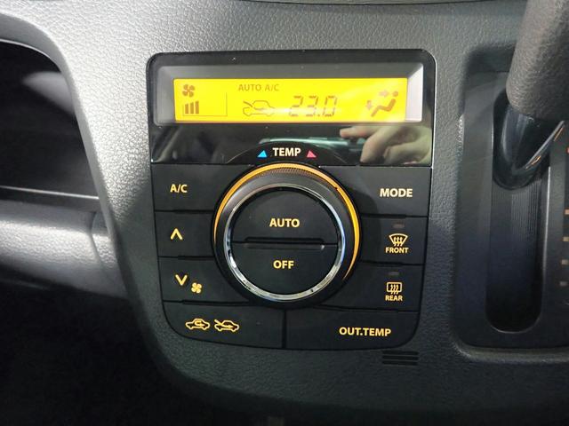 ワゴンR FX 純正CDステレオ ABS 両席エアバック シートヒーター アイドリングストップ機能 オートエアコン キーレスエントリー UVカットガラス ベンチシート タイミングチェーン仕様 禁煙 ユーザー買取車(10枚目)