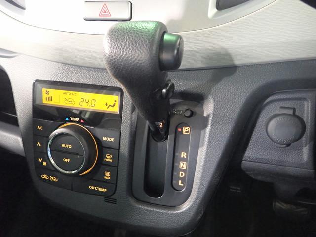 ワゴンR FX 純正CDステレオ ABS 両席エアバック シートヒーター アイドリングストップ機能 オートエアコン キーレスエントリー UVカットガラス ベンチシート タイミングチェーン仕様 禁煙 ユーザー買取車(12枚目)